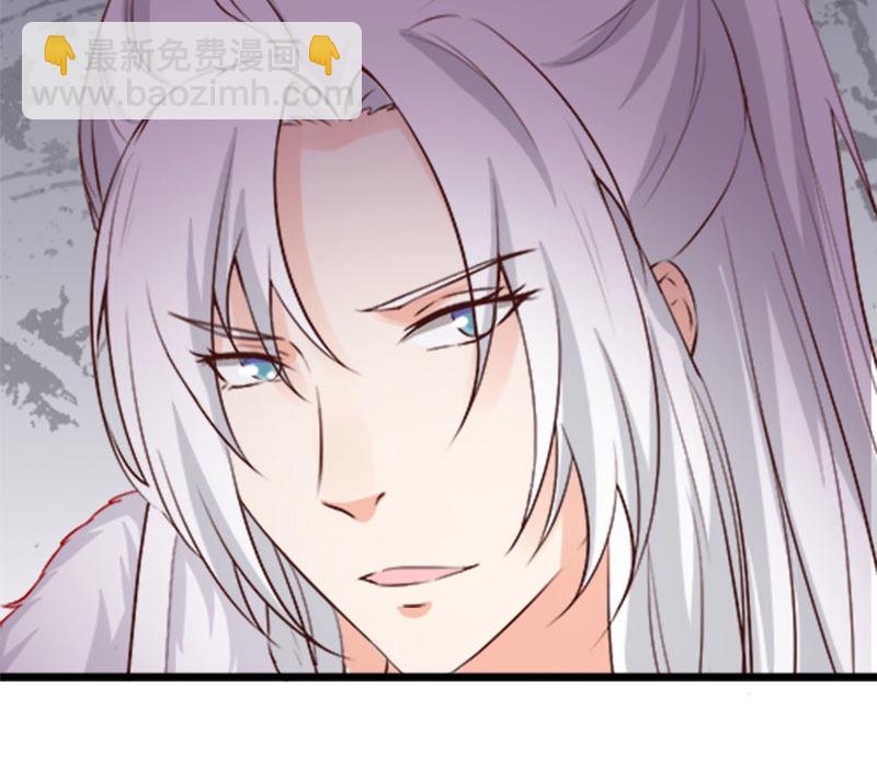 第11话 殿前献技-第11话