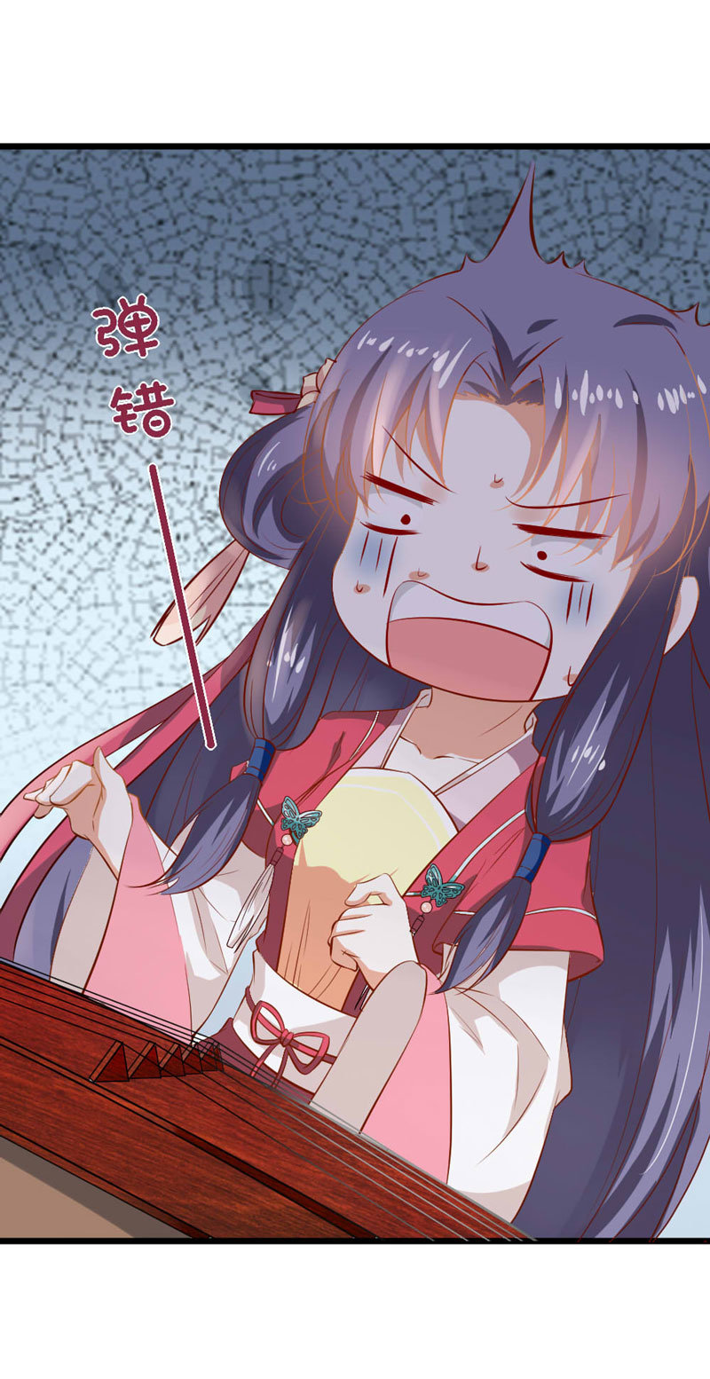 第13话 迷之的自信来自另一半的&hellip;&hellip;-第13话