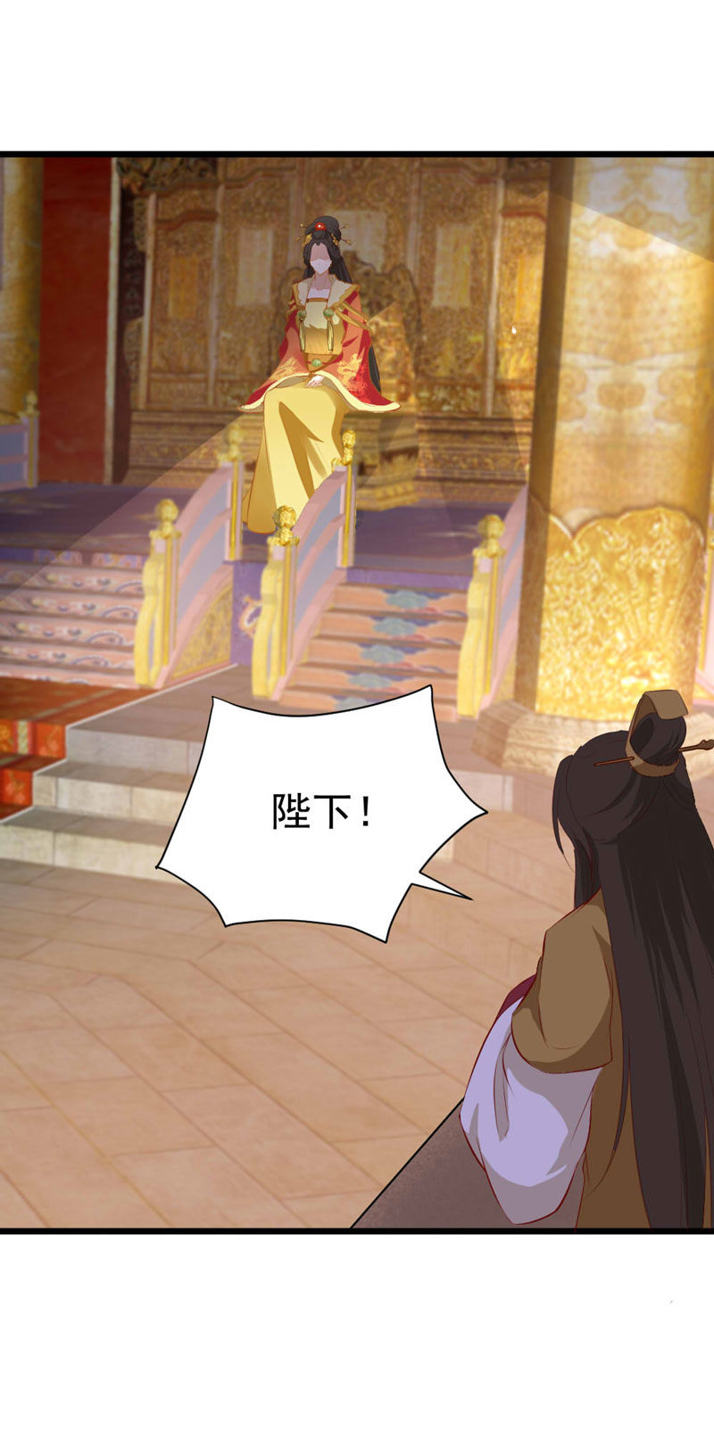 第13话 迷之的自信来自另一半的&hellip;&hellip;-第13话