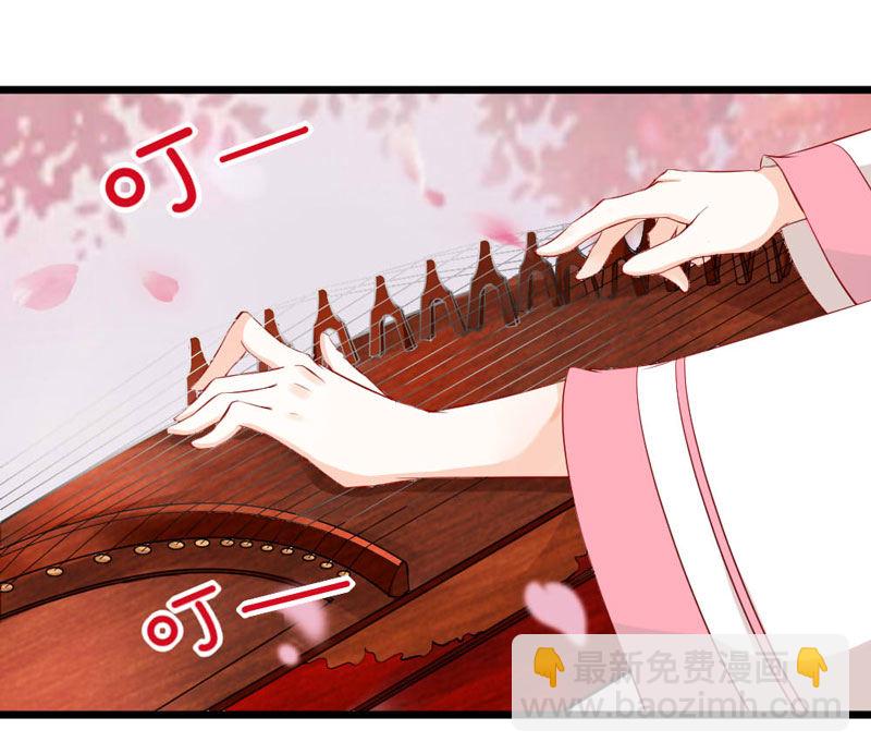 第13话 迷之的自信来自另一半的&hellip;&hellip;-第13话