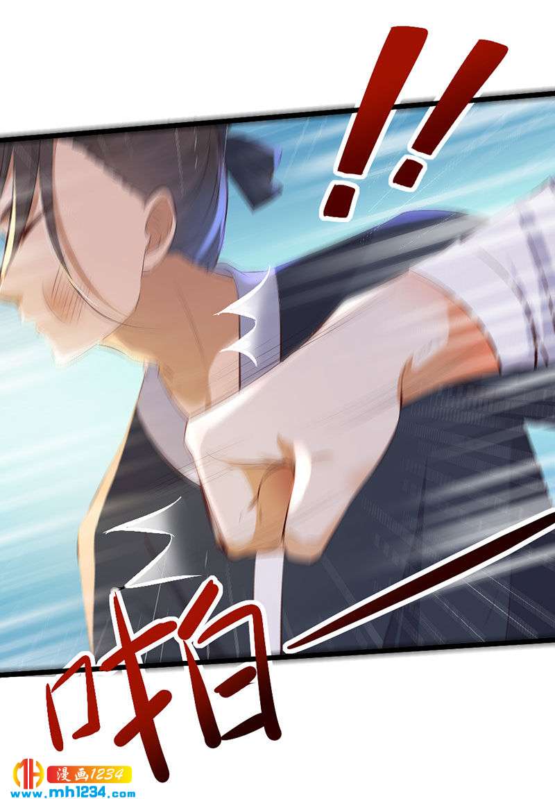 第120话 私下交易-第115话