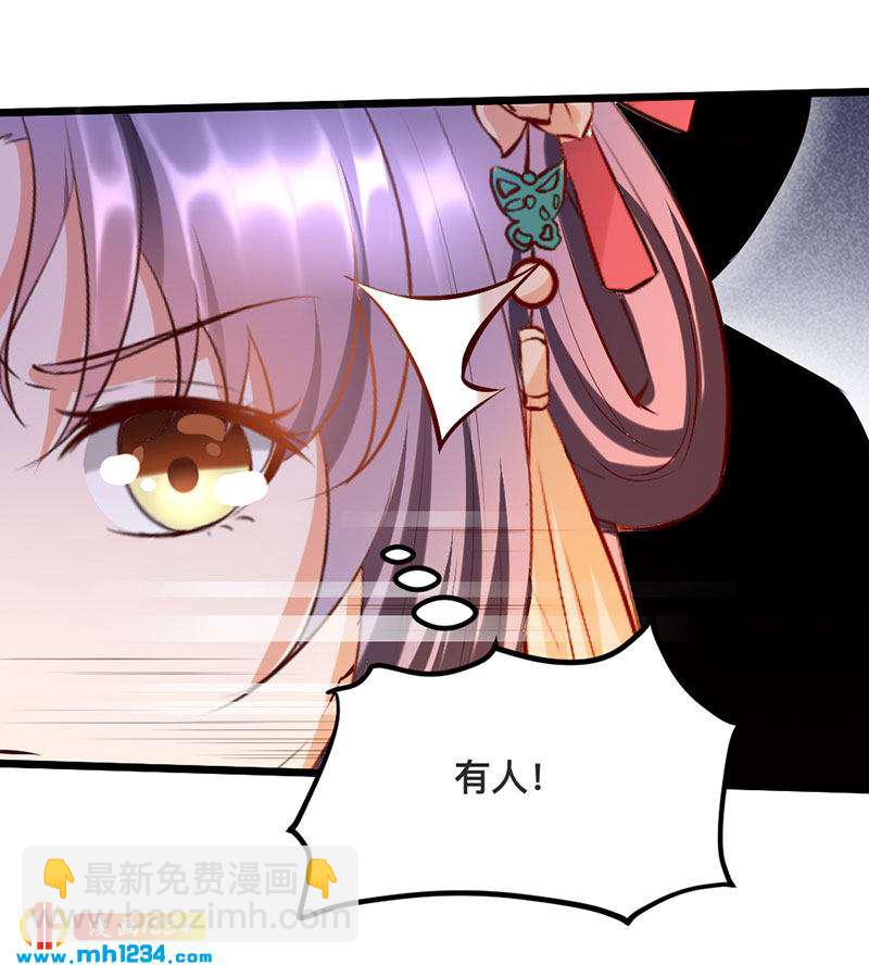 第122话 销毁证据-第117话
