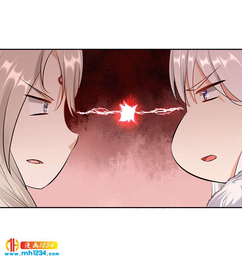 第128话 情况不妙哟！-第123话