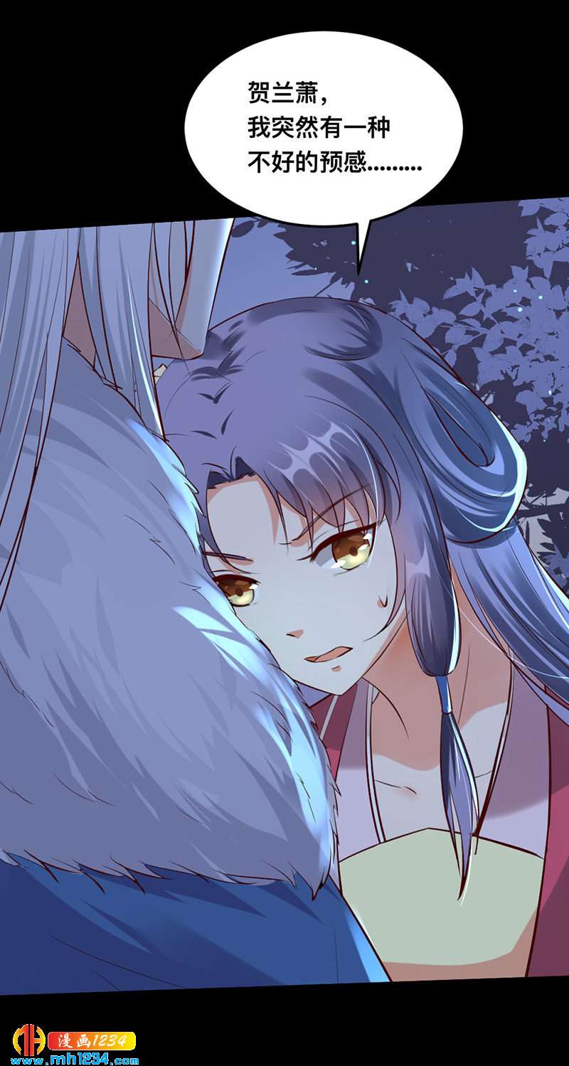 第132话 再动后果自负-第127话