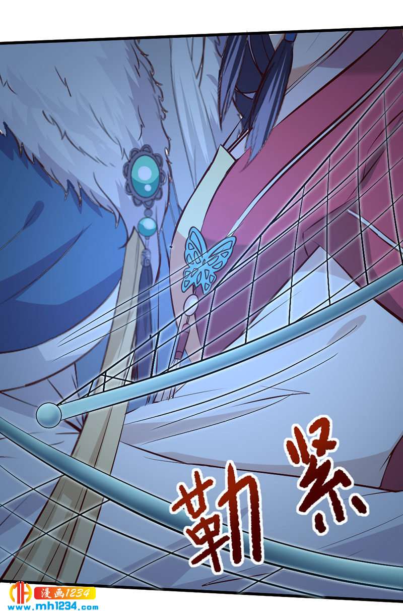 第132话 再动后果自负-第127话