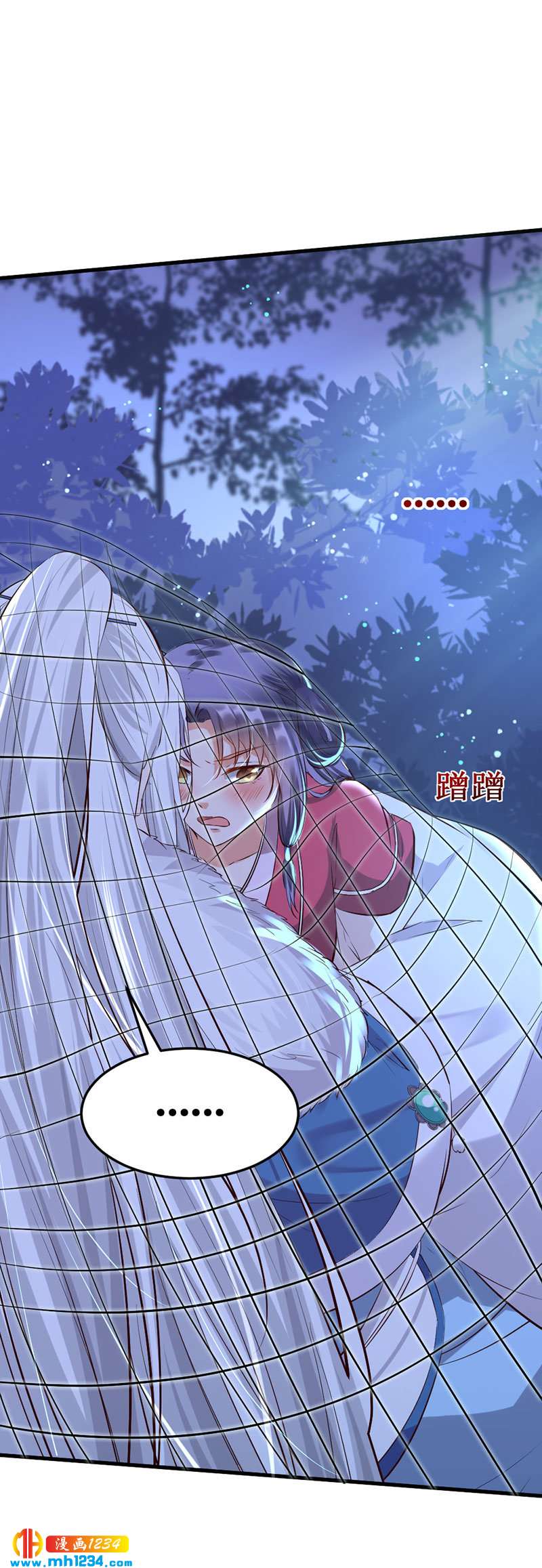 第132话 再动后果自负-第127话