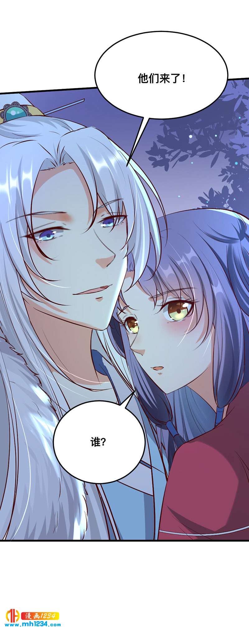 第132话 再动后果自负-第127话