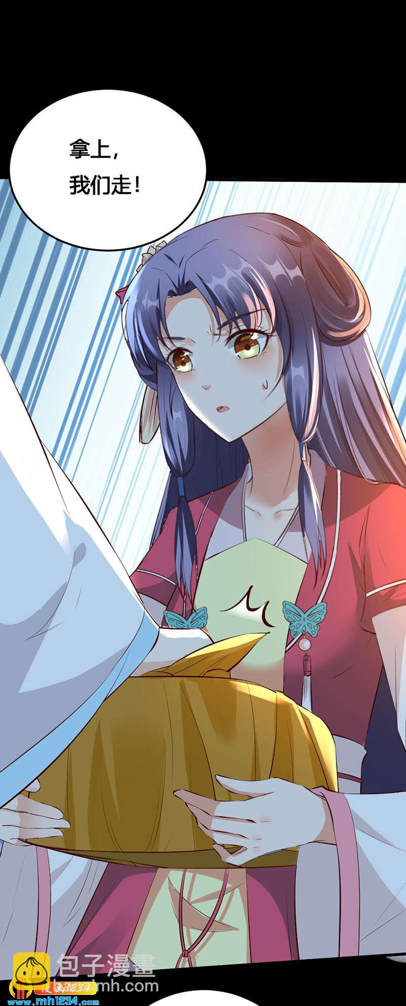 第134话 血肉之躯-第129话