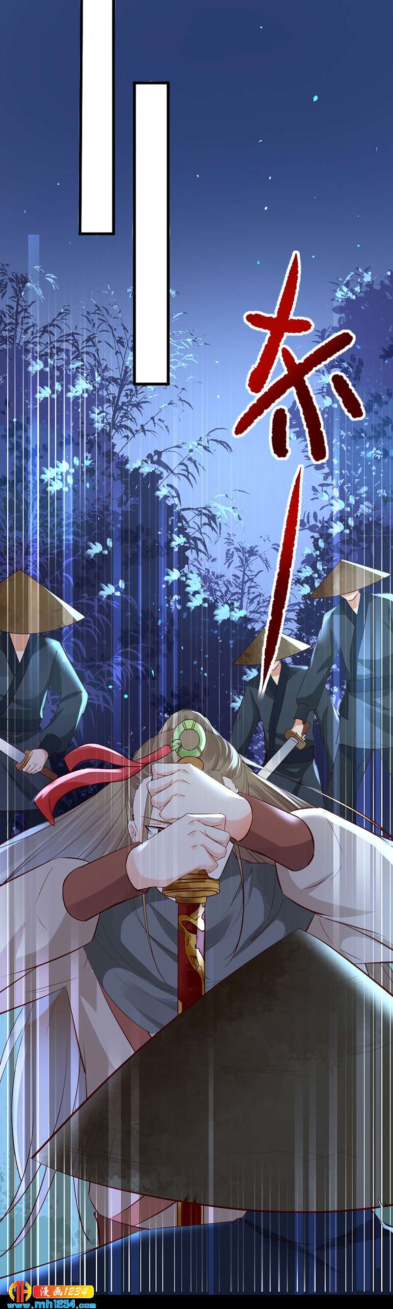 第134话 血肉之躯-第129话