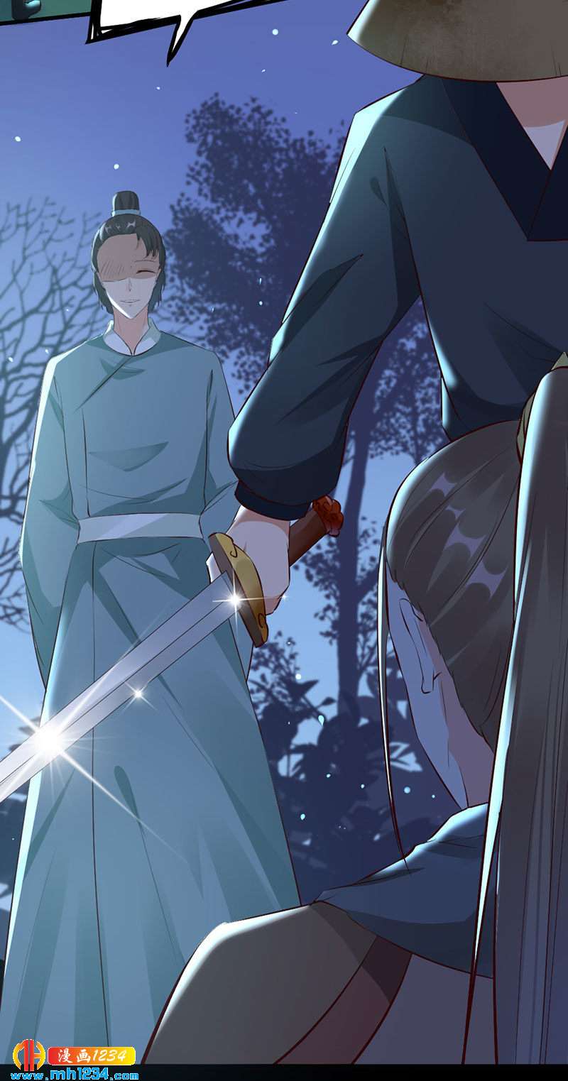 第134话 血肉之躯-第129话
