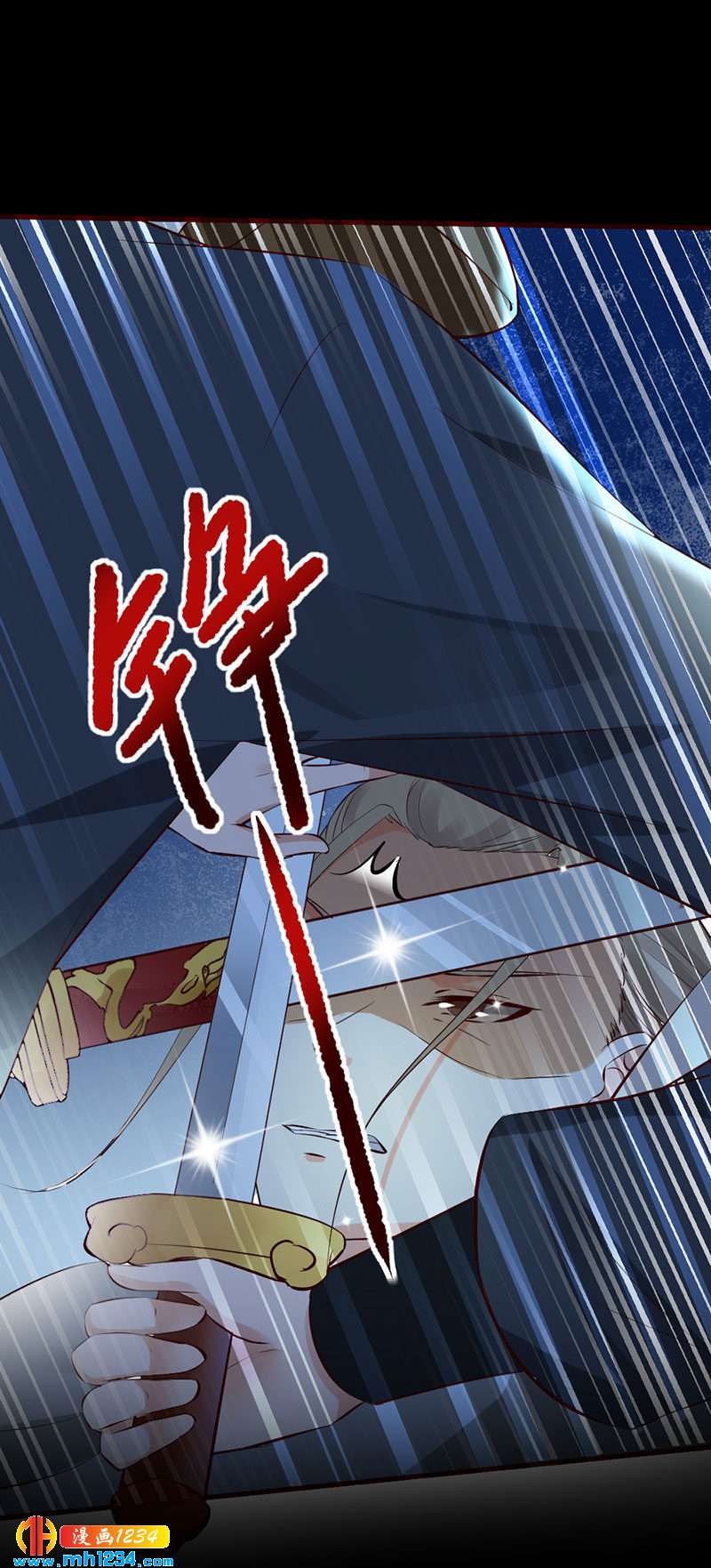 第134话 血肉之躯-第129话