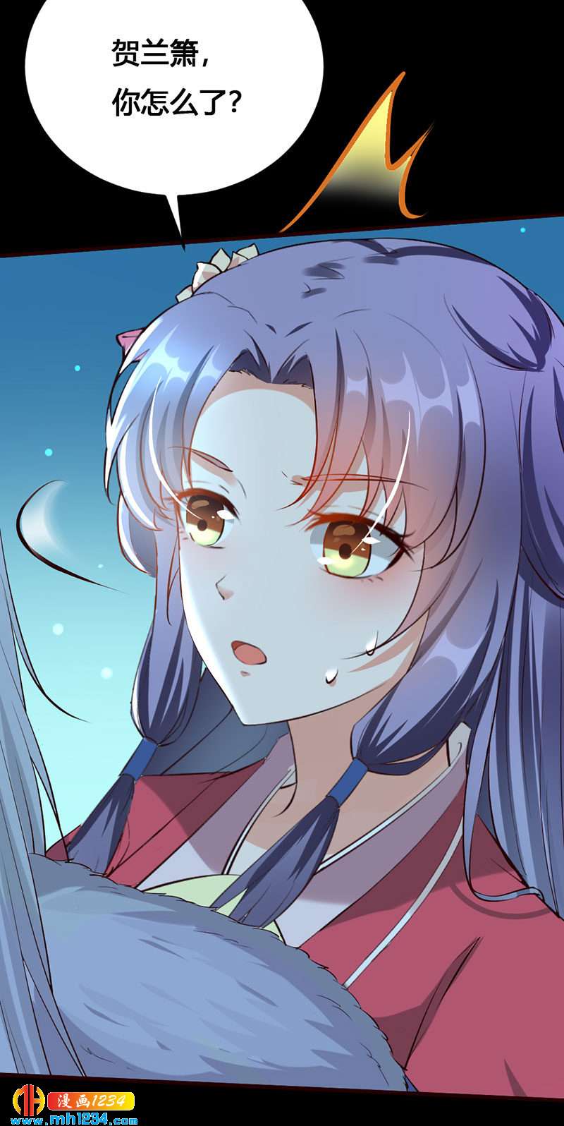 第136话 醋精世子爷-第131话