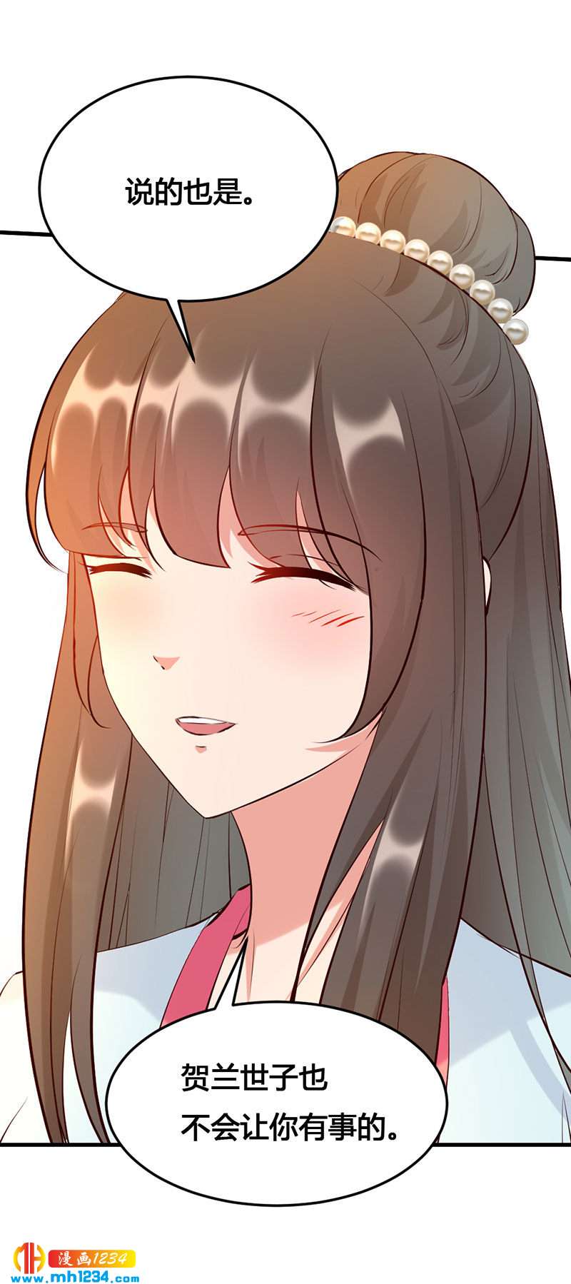 第140话 被钱砸了的感觉-第135话
