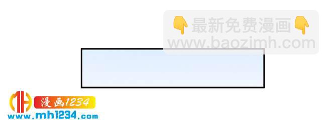 第142话 恶毒大白花上线-第137话