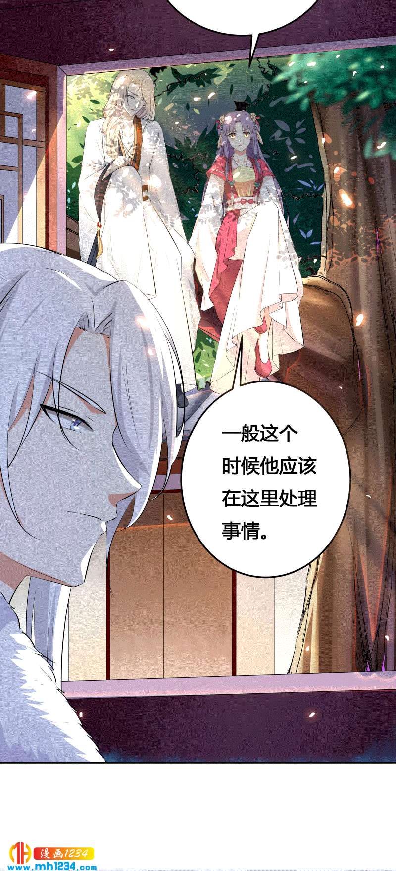 第152话 贺兰箫，你完了！-第147话