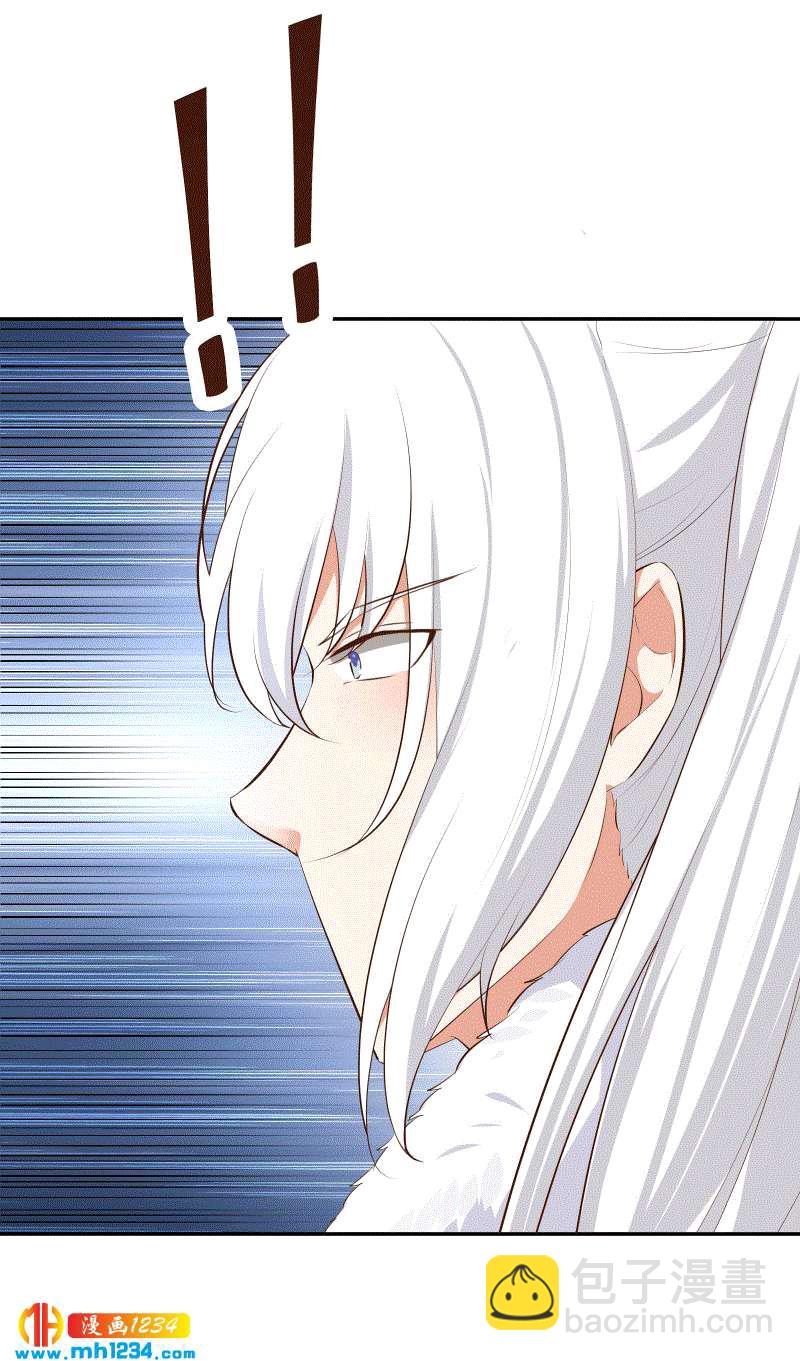 第152话 贺兰箫，你完了！-第147话