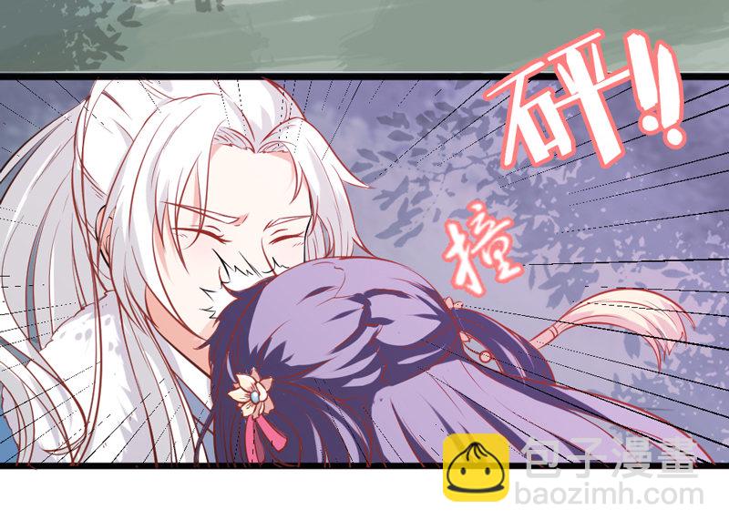 第3话 你想要什么姿势-第3话