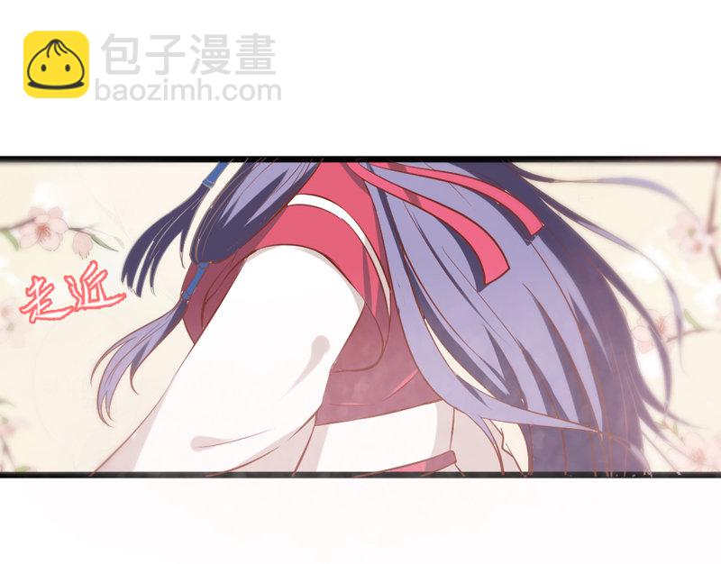 第3话 你想要什么姿势-第3话