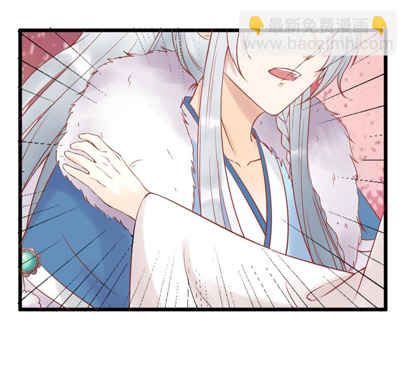 第3话 你想要什么姿势-第3话