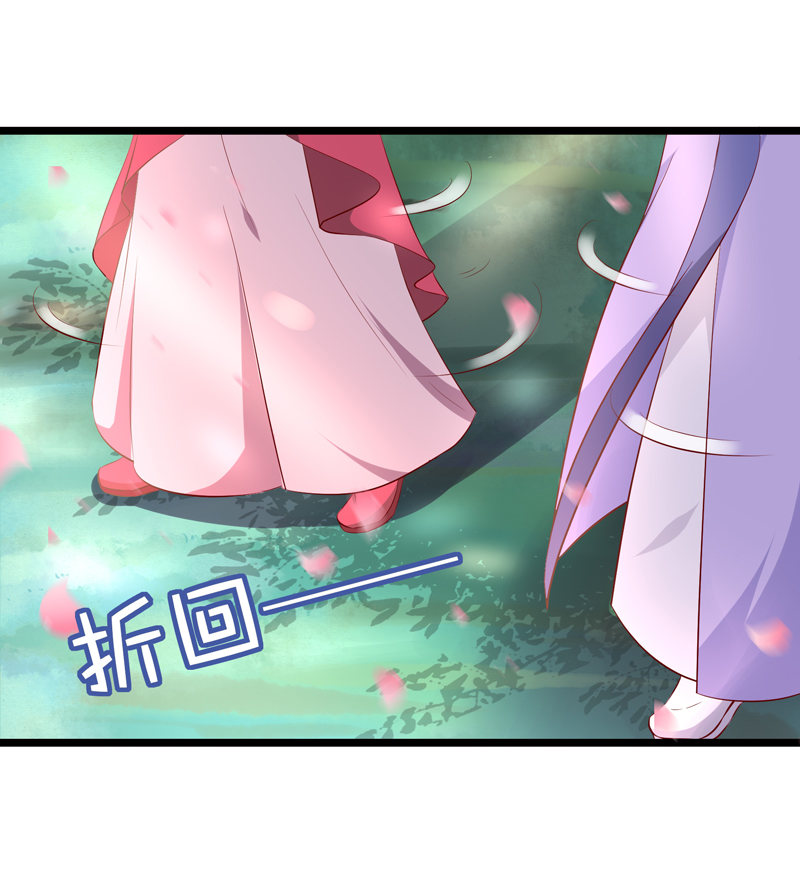第21话 是我不能满足你QAQ-第21话