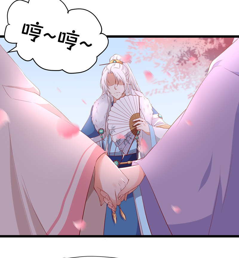 第21话 是我不能满足你QAQ-第21话