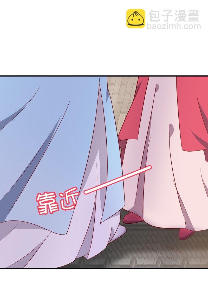 第23话 完了，玩脱了！-第23话