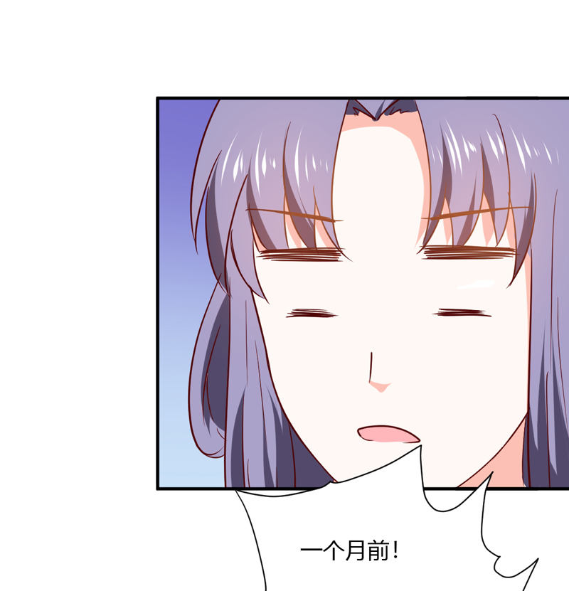 第25话 能不能换成扒衣服-第25话