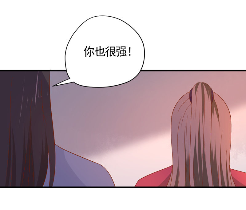 第27话 逃跑计划-第27话