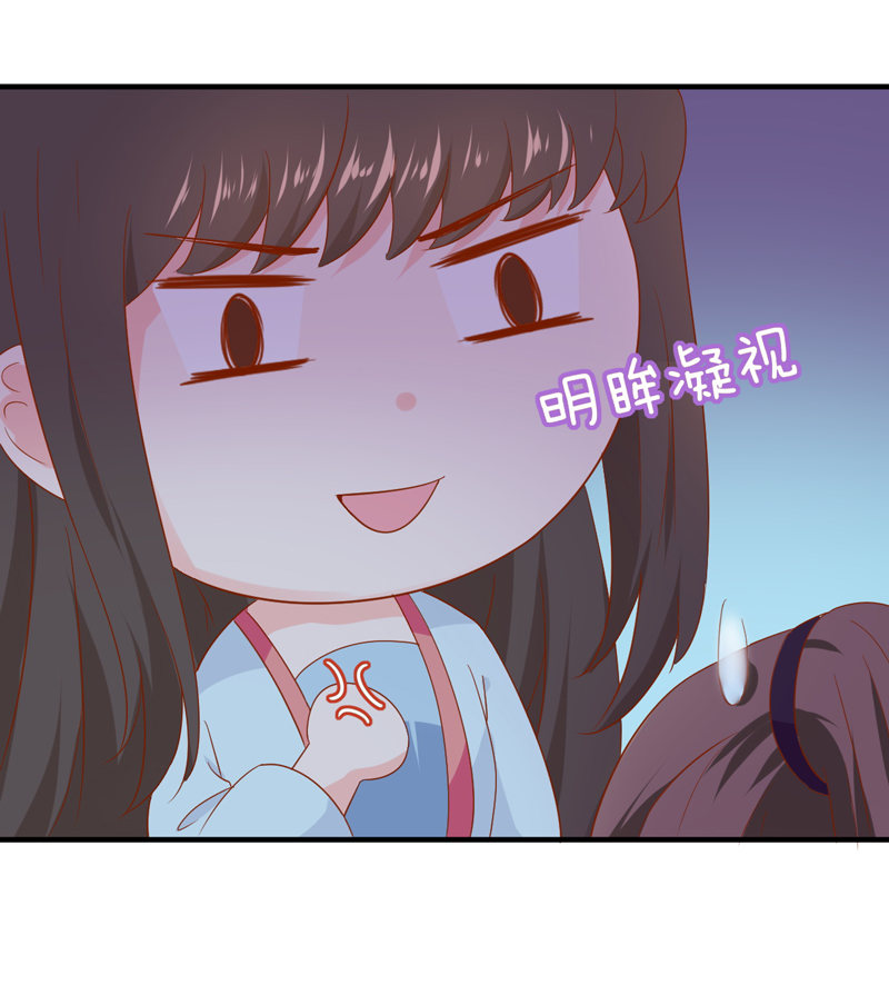 第27话 逃跑计划-第27话