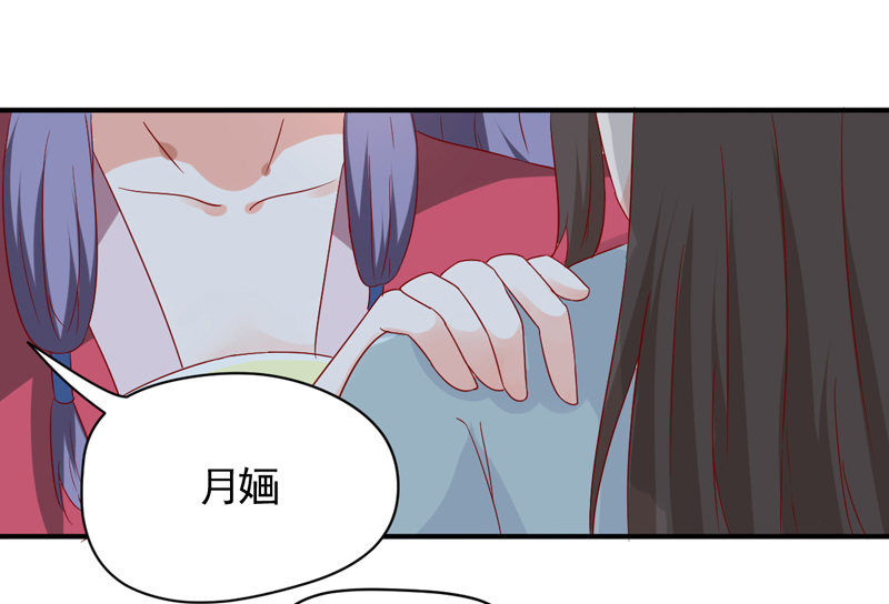 第27话 逃跑计划-第27话