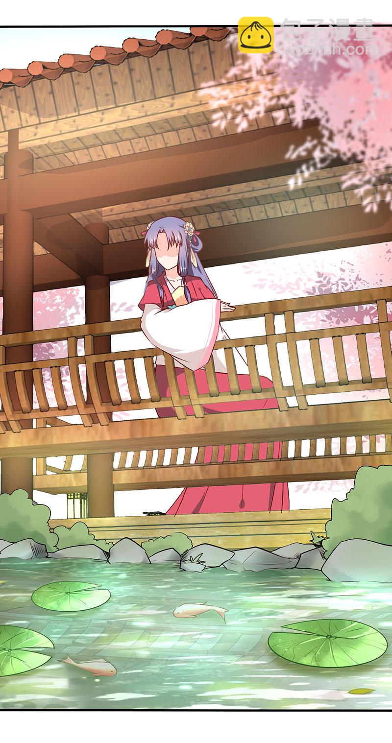 第35话 你看清楚了吗？是我吗？-第35话