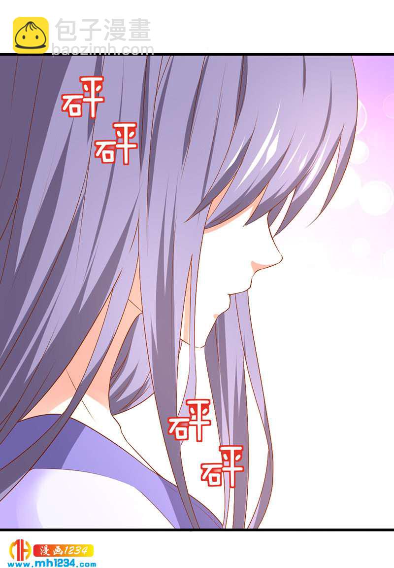 第39话 不妙的感觉！-第39话
