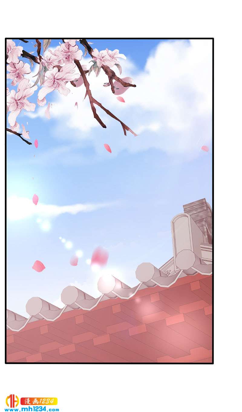 第39话 不妙的感觉！-第39话