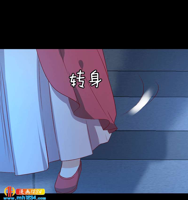 第50话 贺兰箫的告白！？-第49话