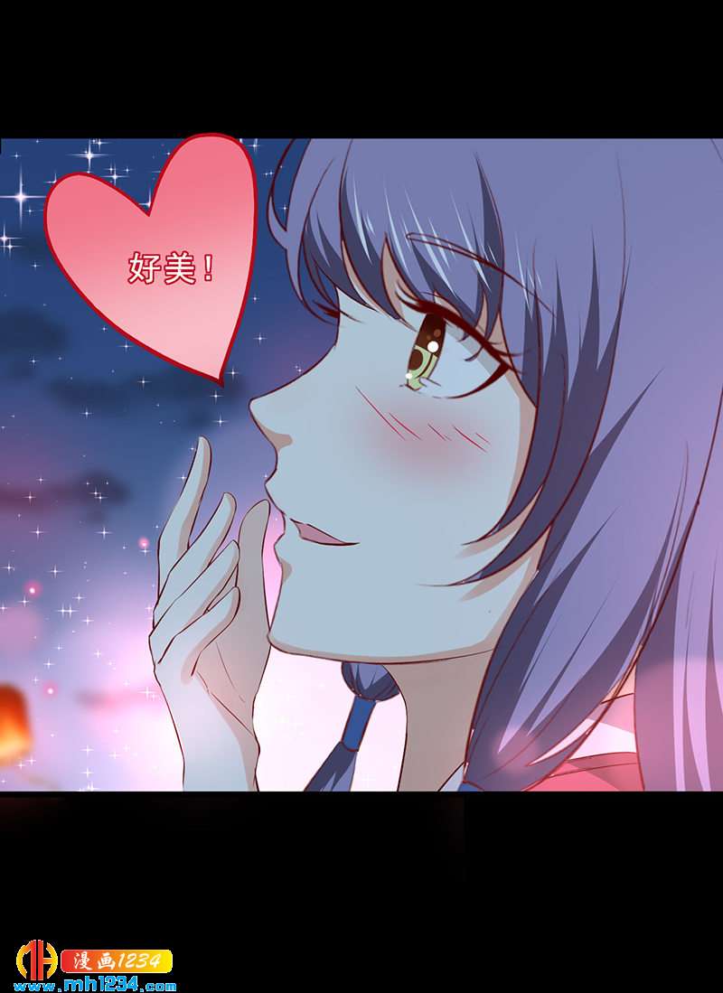 第50话 贺兰箫的告白！？-第49话