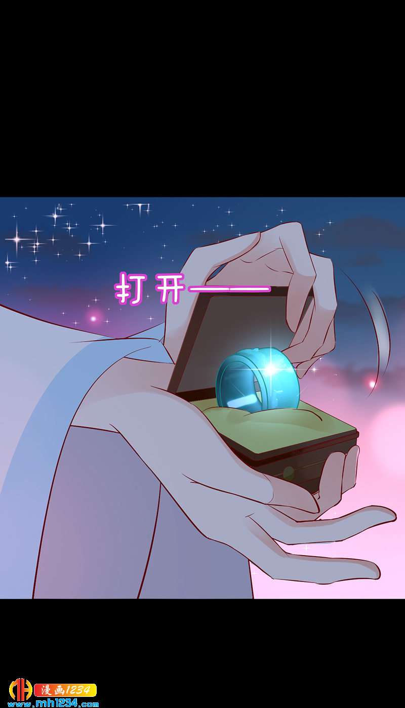 第50话 贺兰箫的告白！？-第49话
