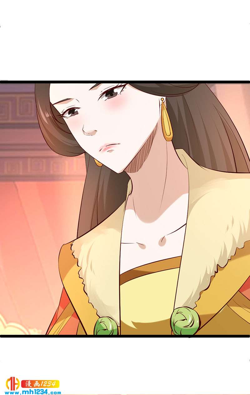 第58话 贺兰箫居然要逃婚？！-第55话