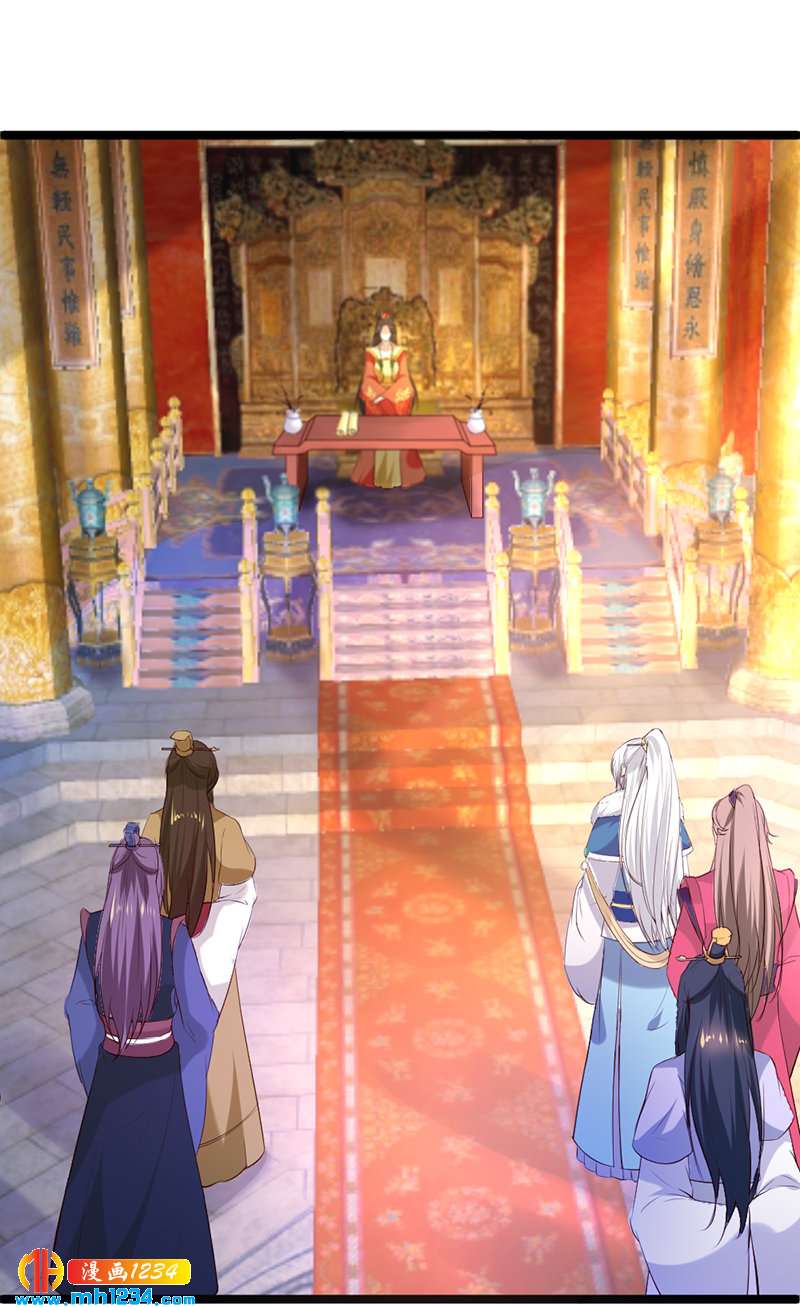 第58话 贺兰箫居然要逃婚？！-第55话