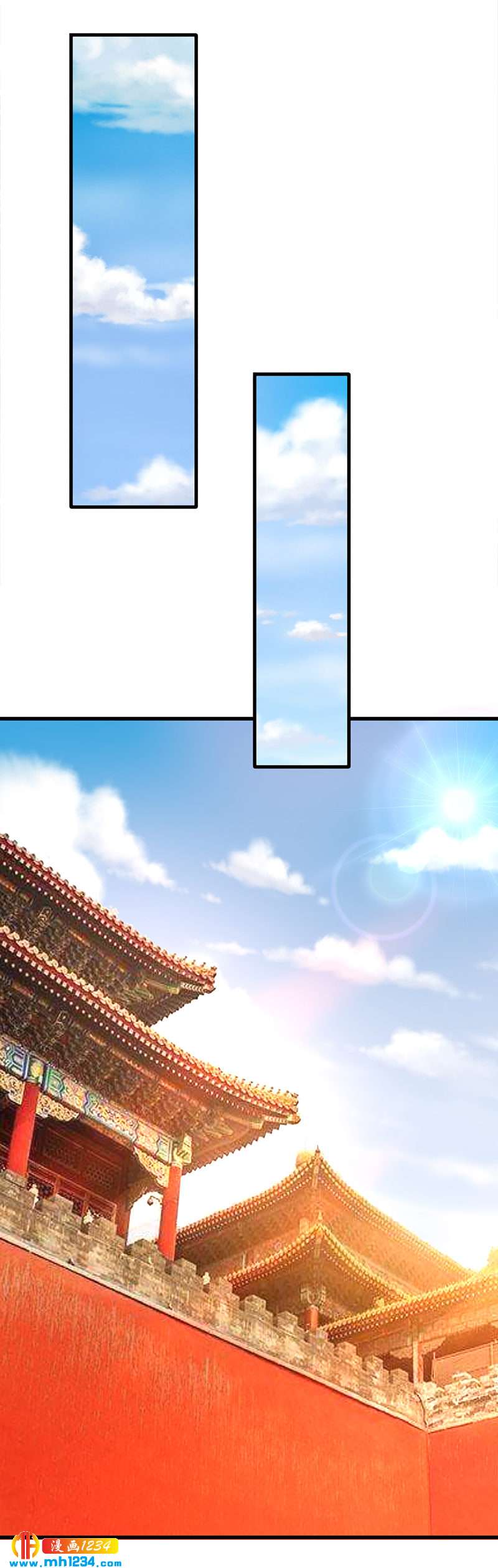 第58话 贺兰箫居然要逃婚？！-第55话