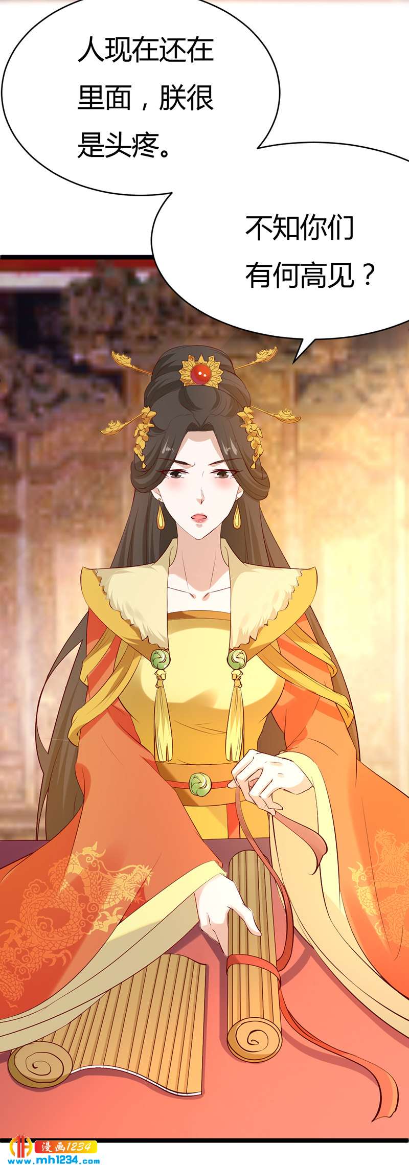 第58话 贺兰箫居然要逃婚？！-第55话