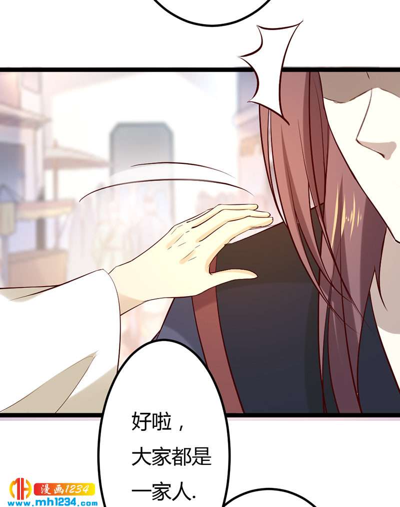 第60话 教你学骑马啊！-第57话