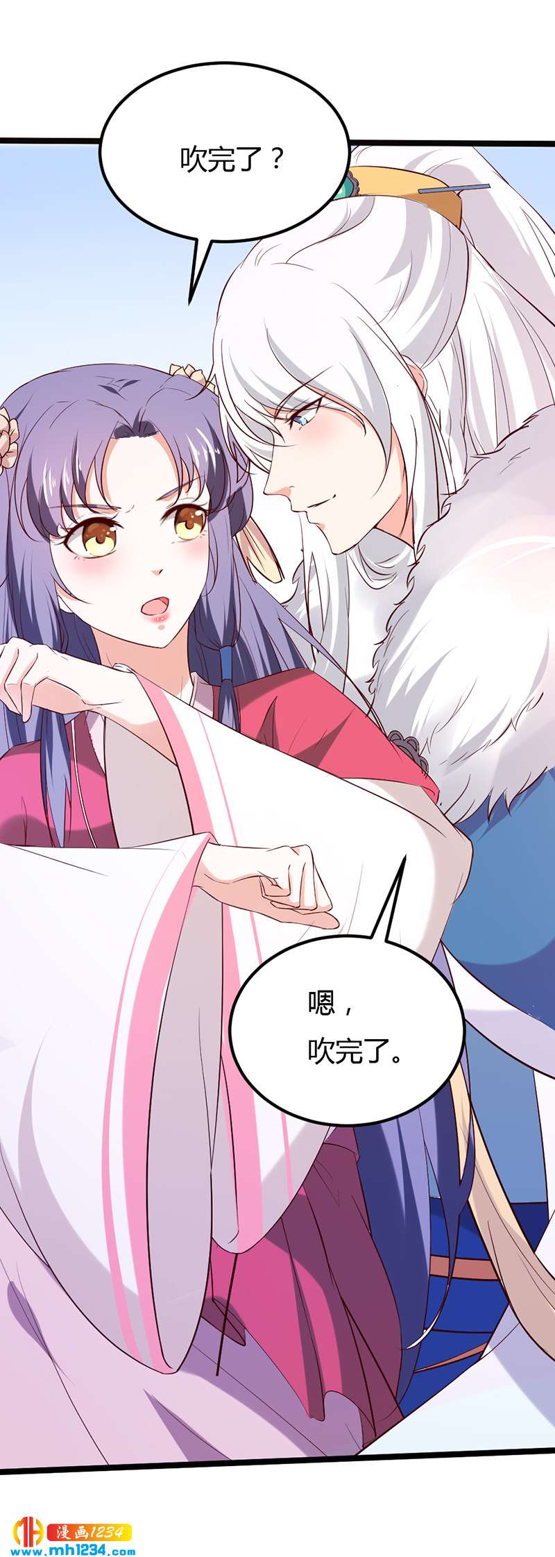 第60话 教你学骑马啊！-第57话