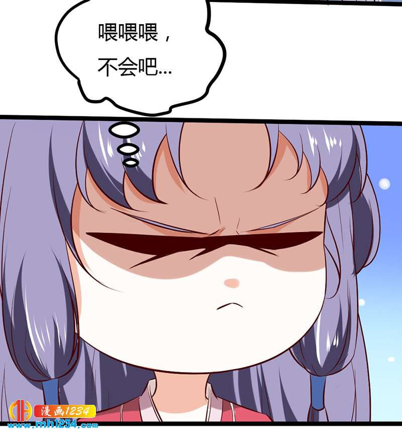 第60话 教你学骑马啊！-第57话