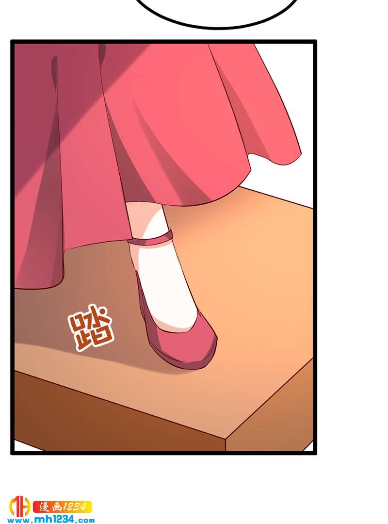 第62话 阴谋乍起！！！-第59话