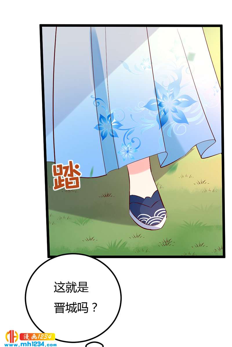 第62话 阴谋乍起！！！-第59话