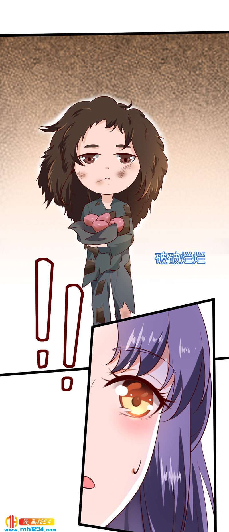 第62话 阴谋乍起！！！-第59话