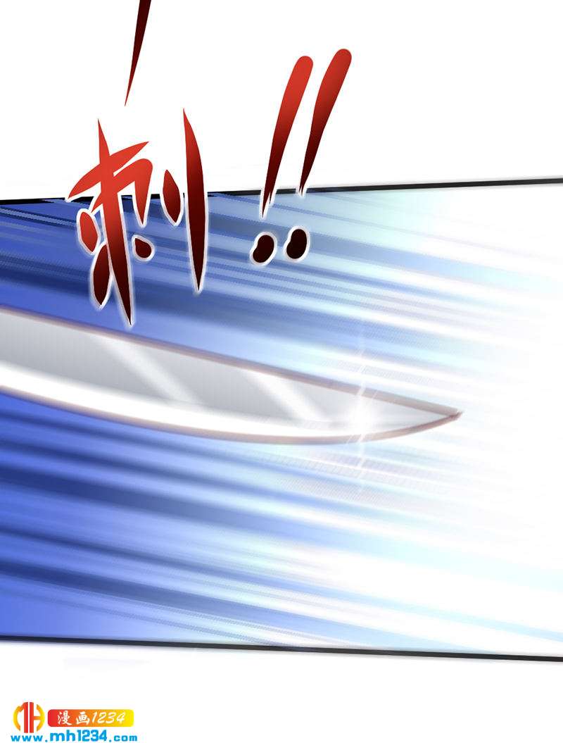第64话 中毒无解&hellip;&hellip;-第61话