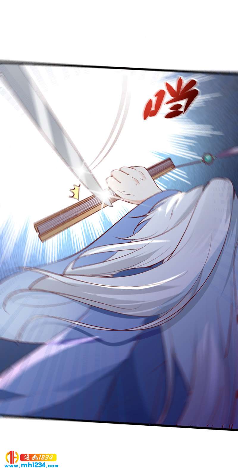 第64话 中毒无解&hellip;&hellip;-第61话