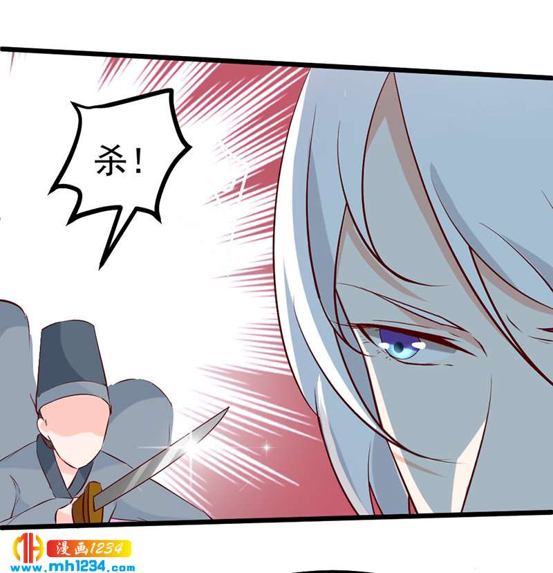 第64话 中毒无解&hellip;&hellip;-第61话