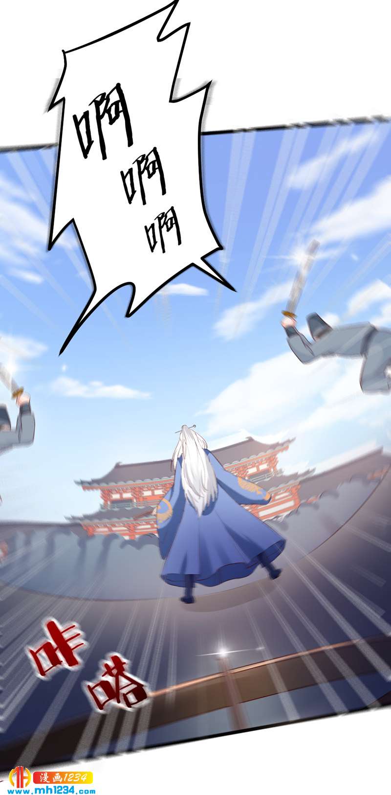 第64话 中毒无解&hellip;&hellip;-第61话
